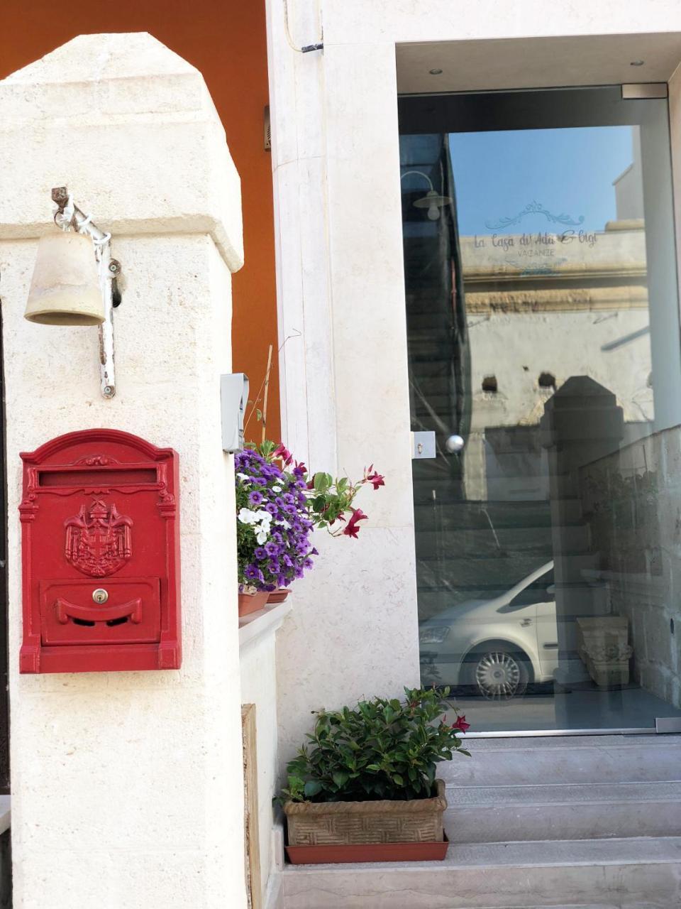 La Casa Di Ada E Gigi Vacanze Porto Cesareo Luaran gambar