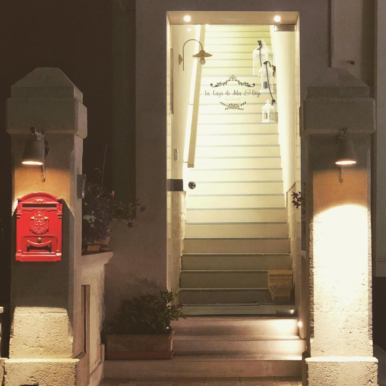 La Casa Di Ada E Gigi Vacanze Porto Cesareo Luaran gambar